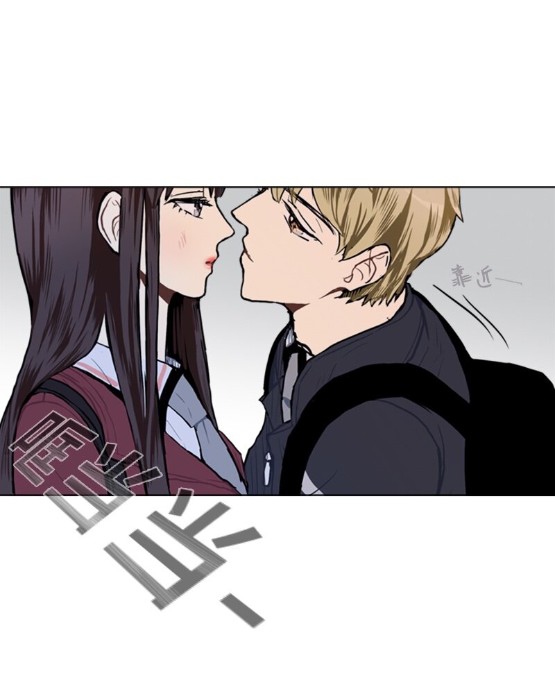《直球少女的青春恋爱物语》47 分别碰面 第43页