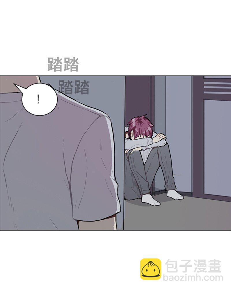 《直球少女的青春恋爱物语》45 过去、现在和未来 第27页