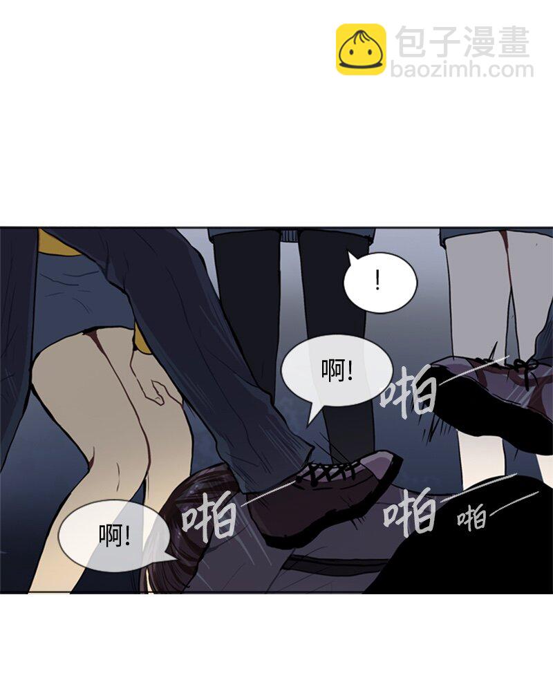 《直球少女的青春恋爱物语》51 噩梦重演2 第31页