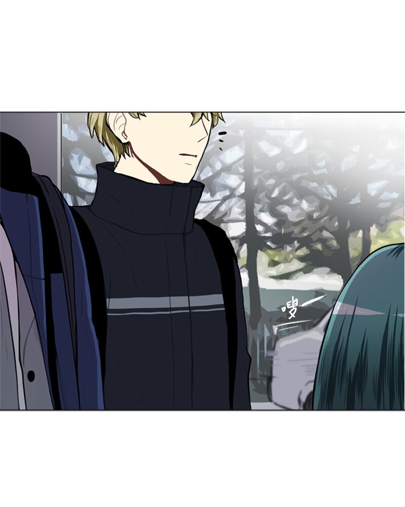 《直球少女的青春恋爱物语》52 那天以后 第21页