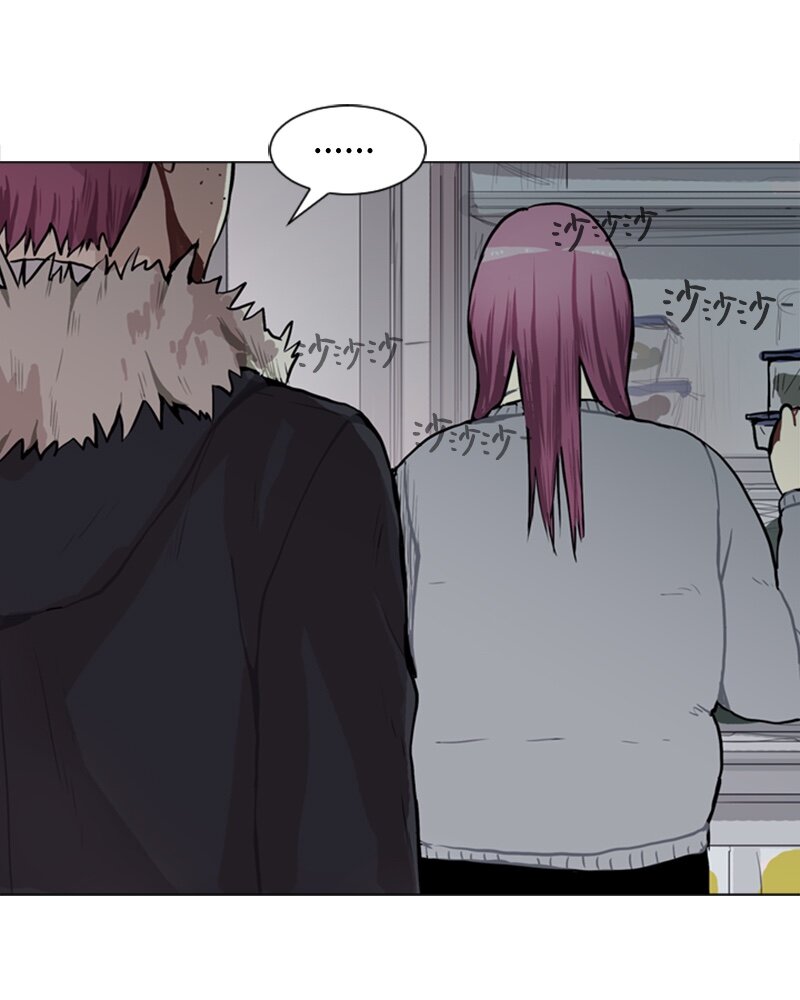 《直球少女的青春恋爱物语》49 几年后的重逢 第49页