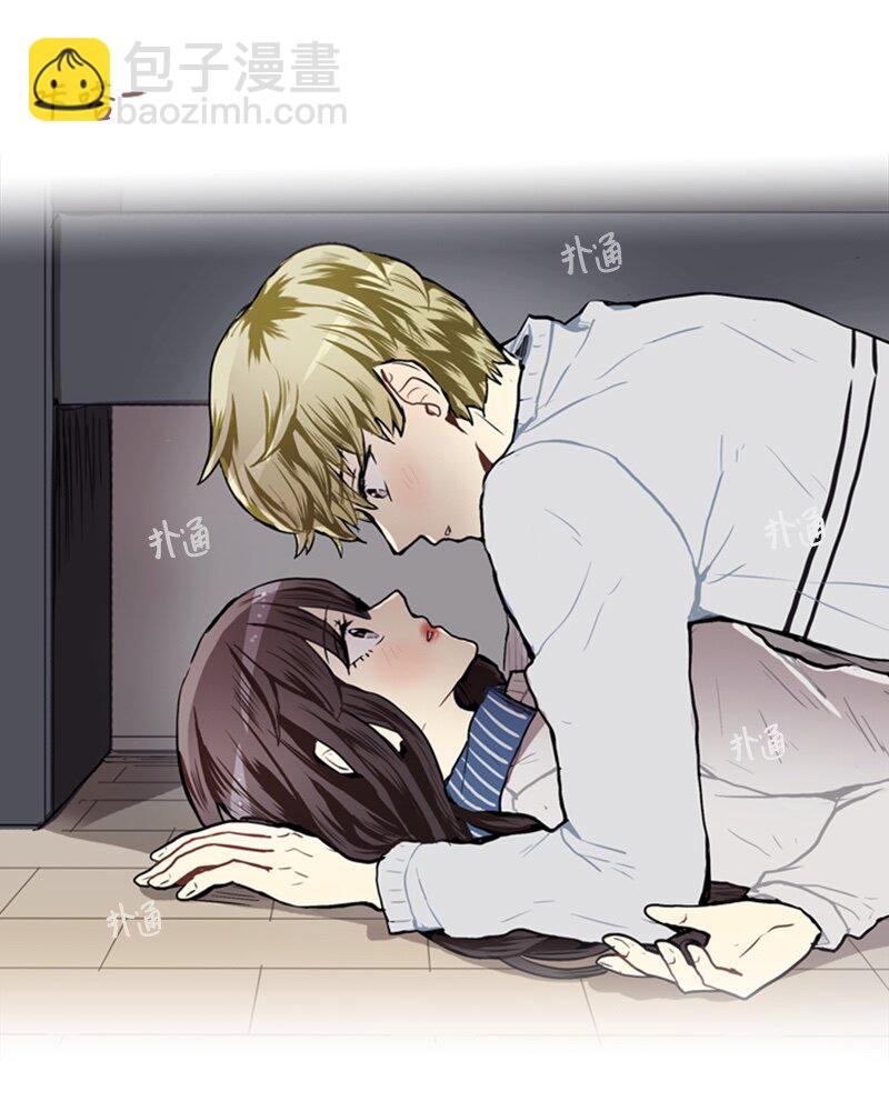 《直球少女的青春恋爱物语》56 艰难的约会 第47页