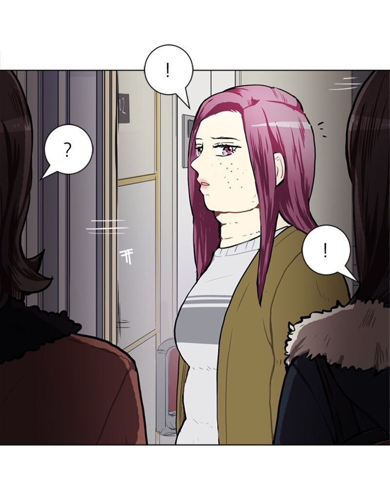 《直球少女的青春恋爱物语》53 动摇 第46页