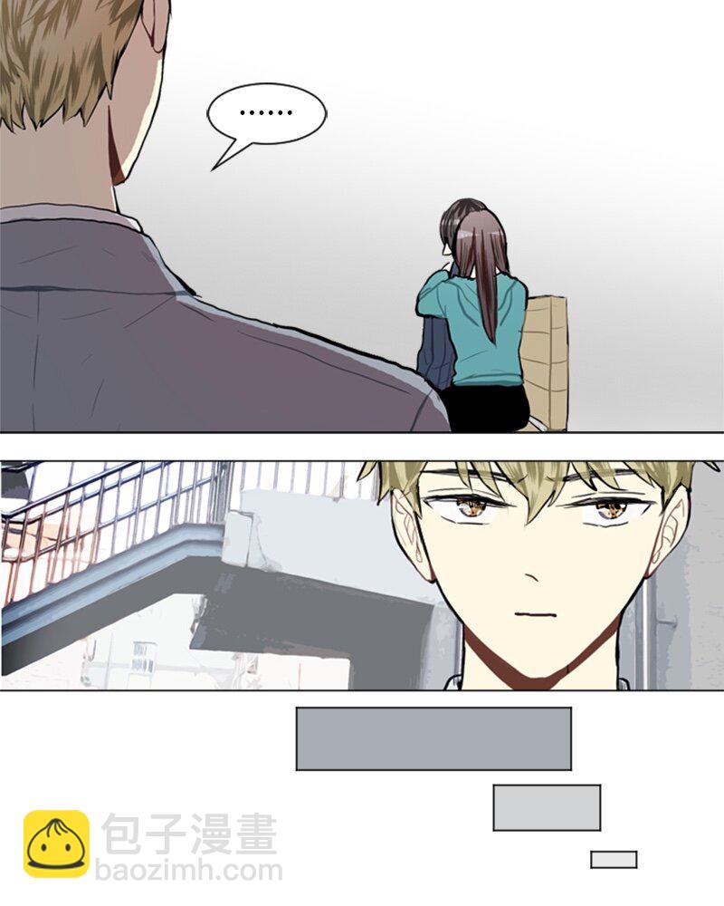 《直球少女的青春恋爱物语》59 理想与现实2 第44页