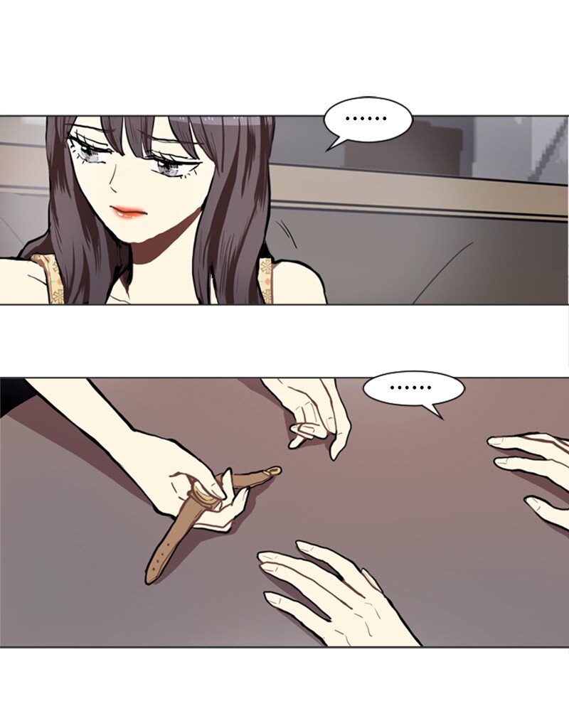 《直球少女的青春恋爱物语》69 暧昧的感情和模煳的关系2 第13页
