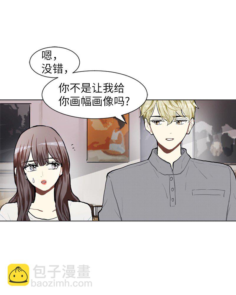《直球少女的青春恋爱物语》74 心愿 第30页
