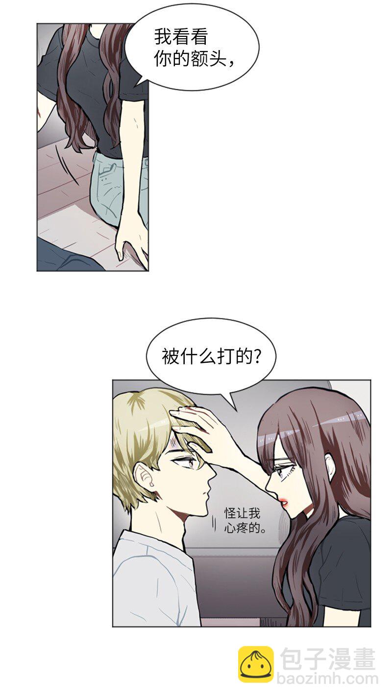 《直球少女的青春恋爱物语》75 亦如初次相恋 第17页