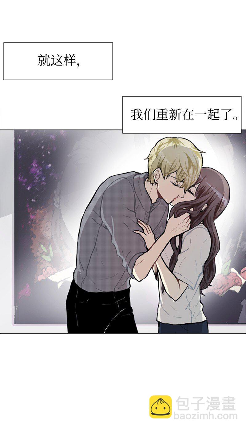 《直球少女的青春恋爱物语》75 亦如初次相恋 第7页