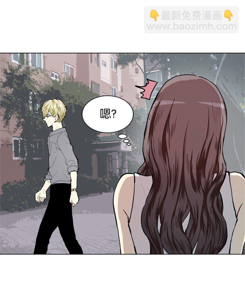 《直球少女的青春恋爱物语》73 少女们的王子 第30页
