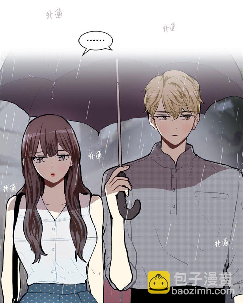 《直球少女的青春恋爱物语》73 少女们的王子 第43页