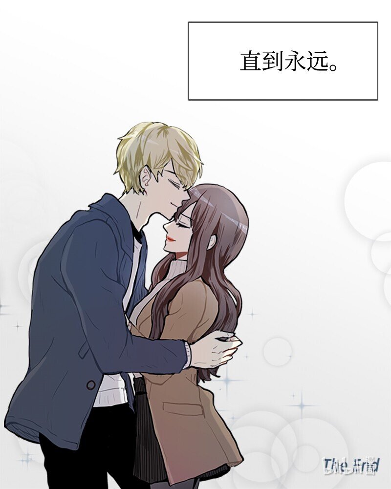 《直球少女的青春恋爱物语》77 最后和你在一起 第49页