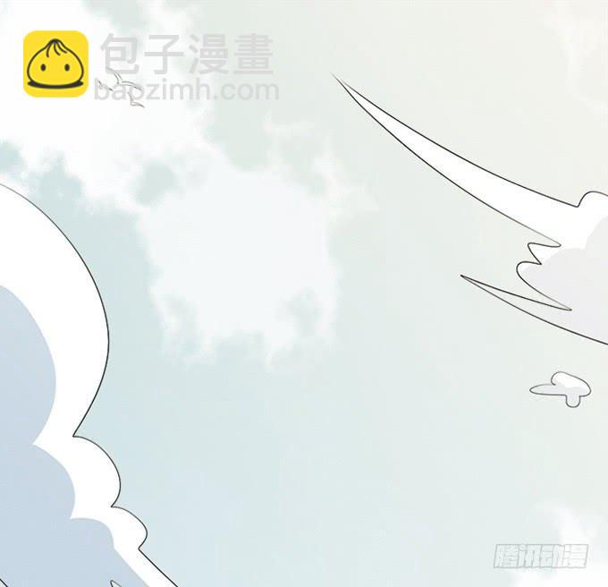 《修仙直播间》第二次坠落危机 第22页