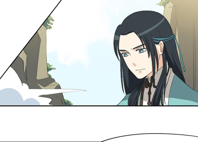 《修仙直播间》第二次坠落危机 第25页