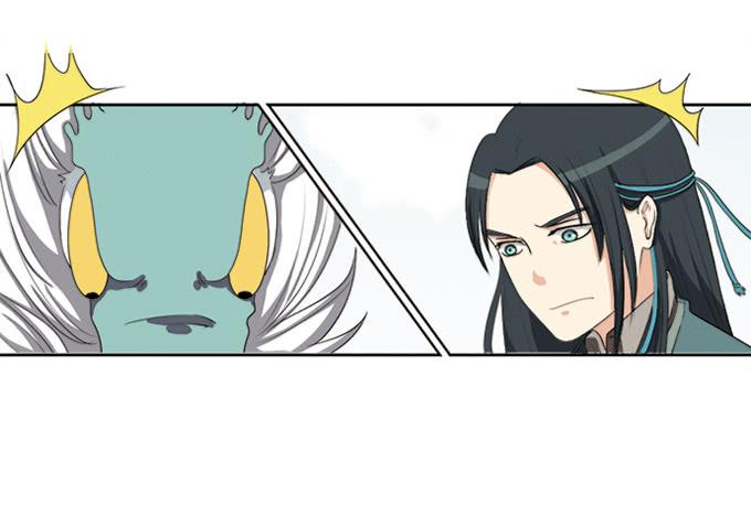 《修仙直播间》第二次坠落危机 第32页