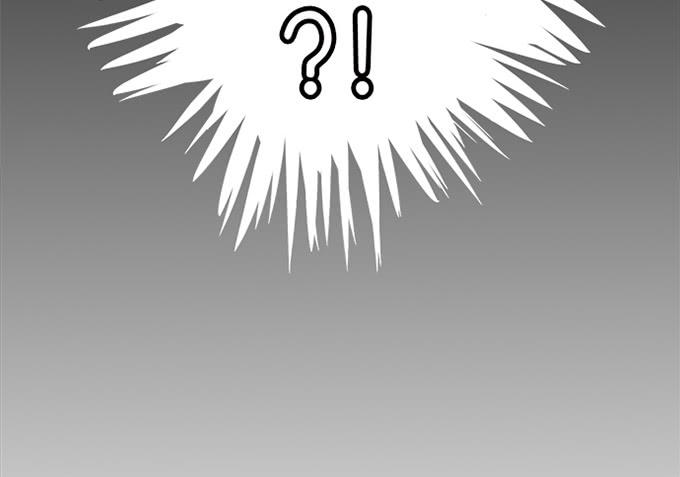 《修仙直播间》天上掉下个小师妹（中） 第15页