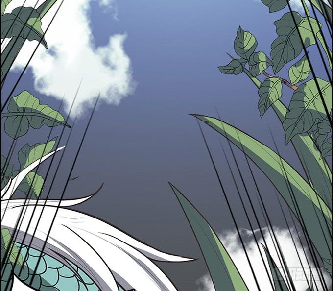 《修仙直播间》天上掉下个小师妹（中） 第20页