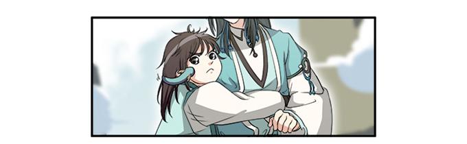 《修仙直播间》天上掉下个小师妹（下） 第30页