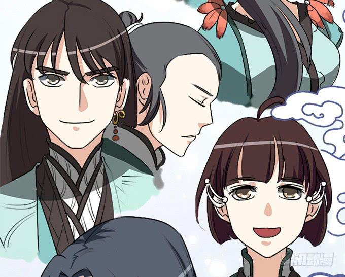 《修仙直播间》天上掉下个小师妹（上） 第20页
