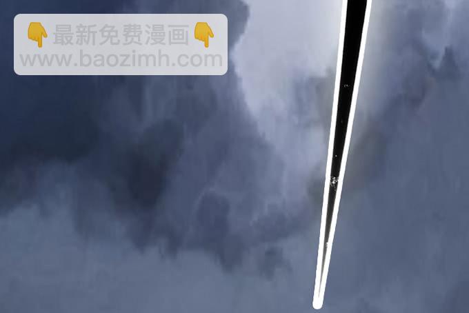 《修仙直播间》天上掉下个小师妹（上） 第49页