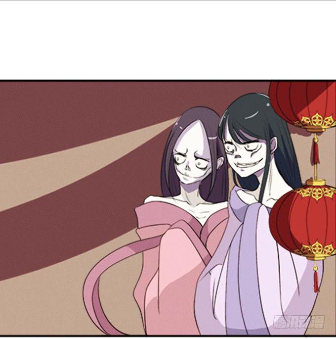 《修仙直播间》暗藏的凶险 第6页