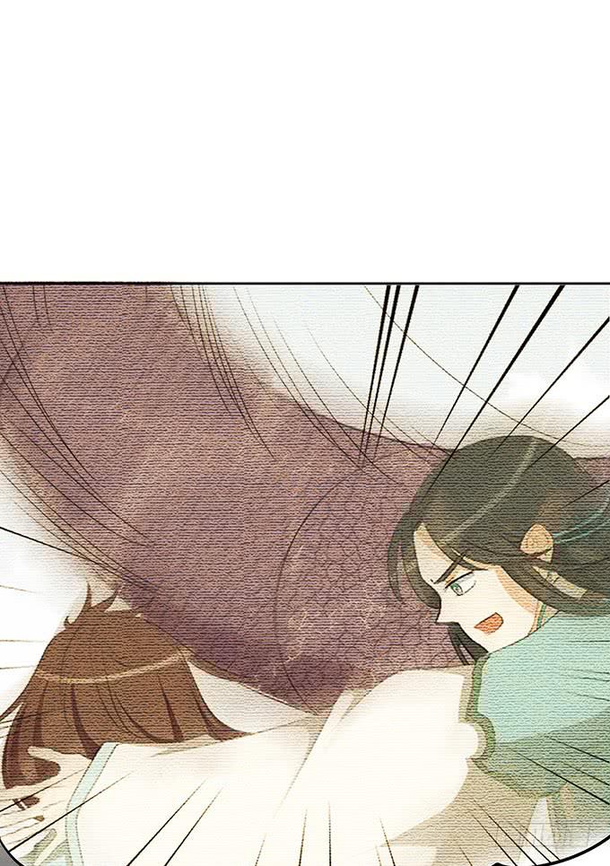 《修仙直播间》召唤天雷！ 第49页
