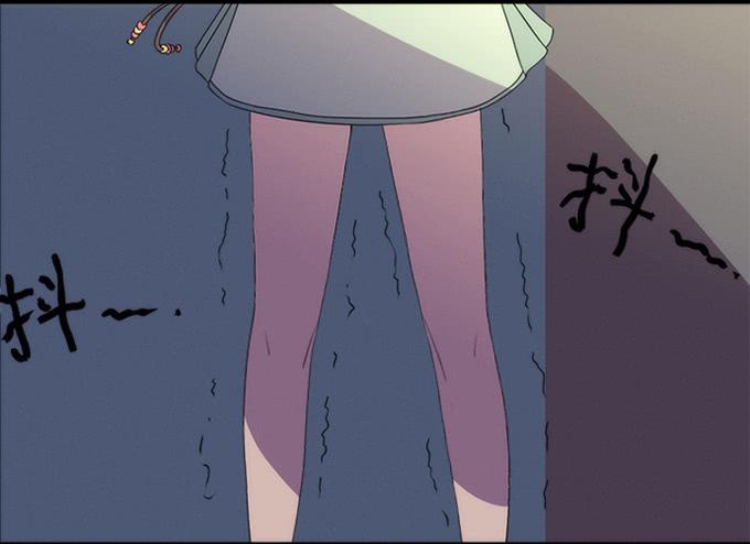 《修仙直播间》召唤天雷！ 第4页