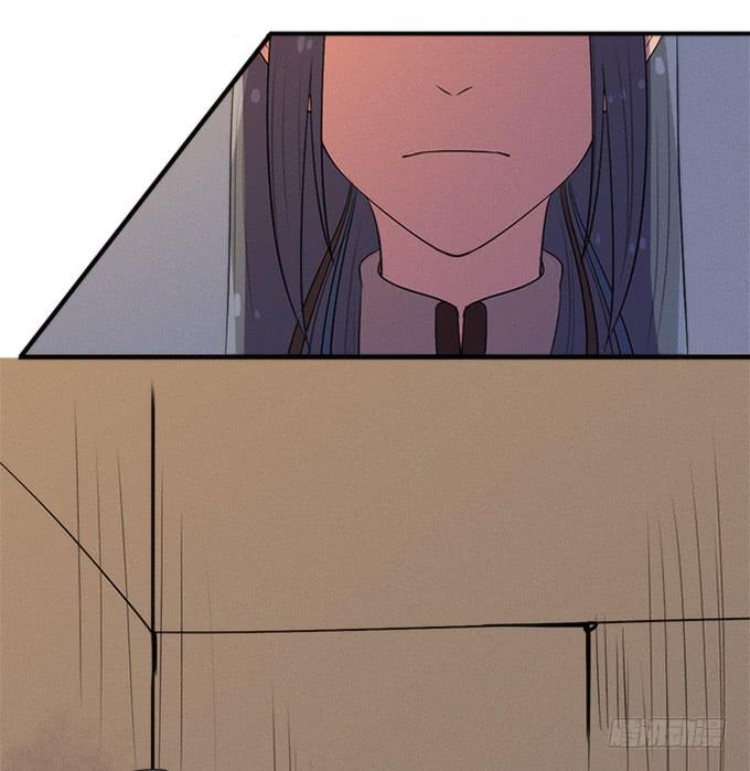 《修仙直播间》血魂珠？！ 第28页
