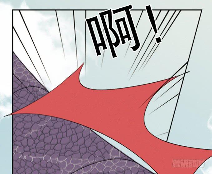 《修仙直播间》你家地狱长这样 第7页