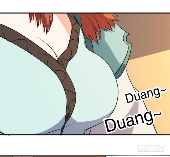 《修仙直播间》师兄师姐 第35页