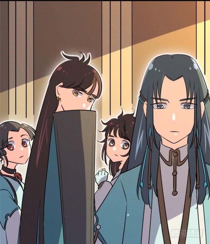 《修仙直播间》师兄师姐 第47页