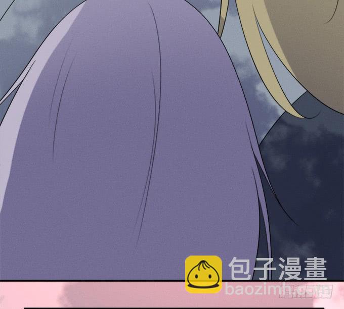 《修仙直播间》重返青阳 第14页