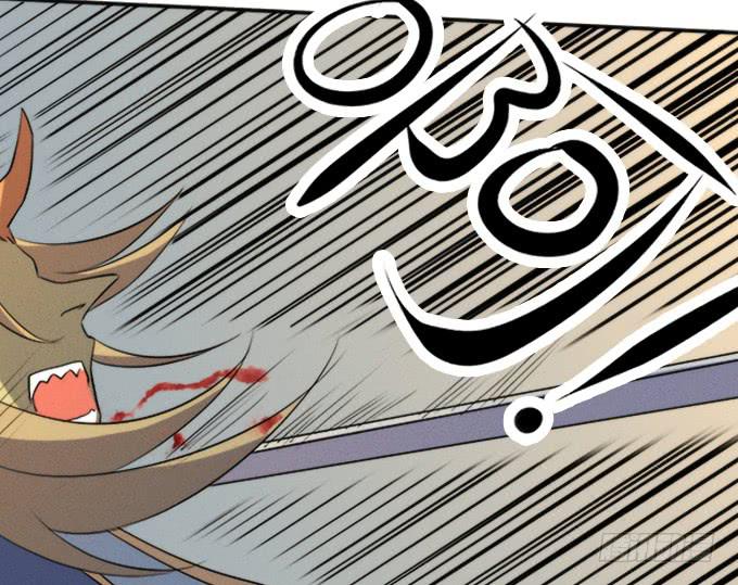《修仙直播间》重返青阳 第20页