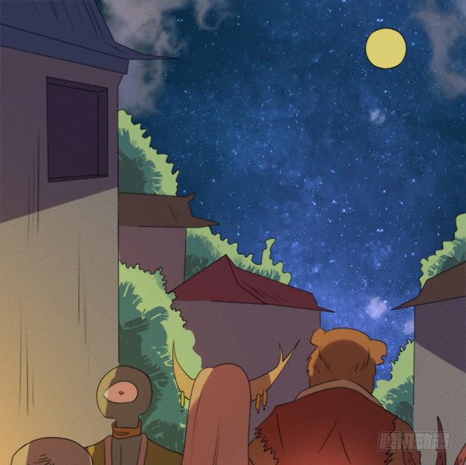 《修仙直播间》小师妹 第32页