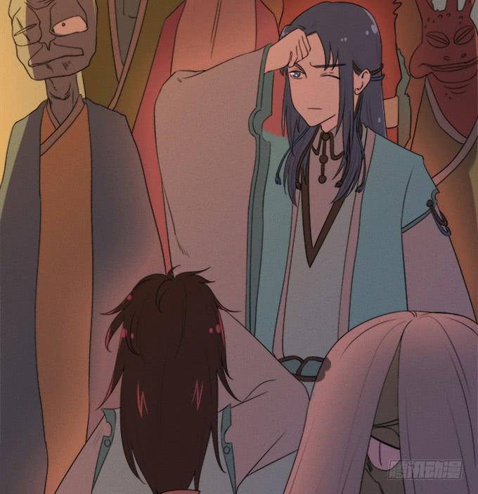 《修仙直播间》小师妹 第33页