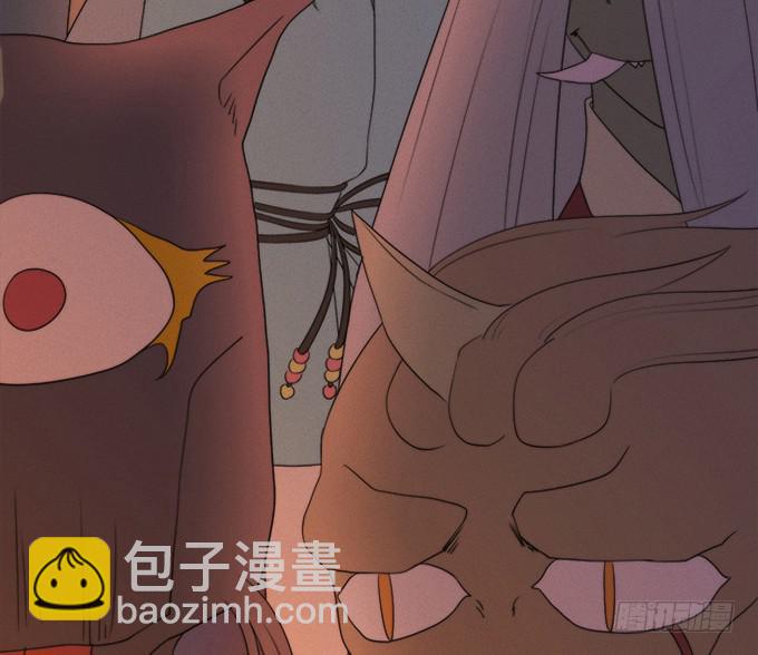 《修仙直播间》小师妹 第34页