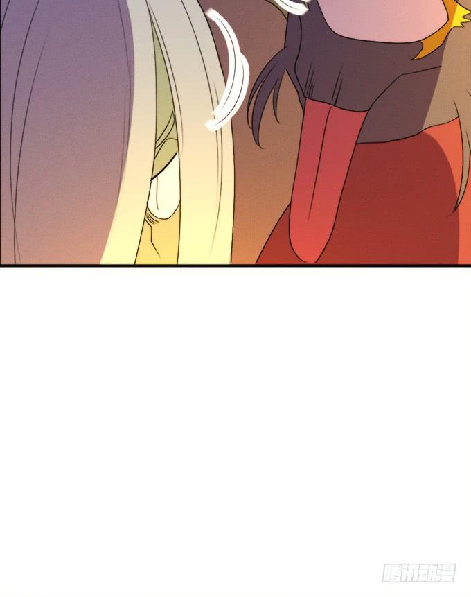 《修仙直播间》小师妹 第39页