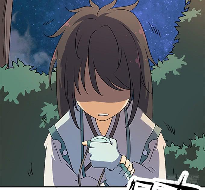 《修仙直播间》回去了？！ 第10页