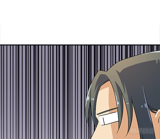 《修仙直播间》回去了？！ 第21页