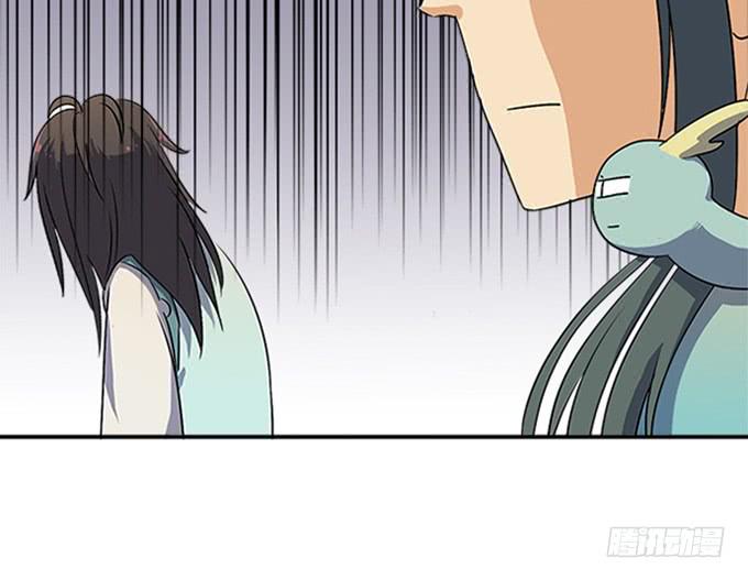 《修仙直播间》回去了？！ 第22页