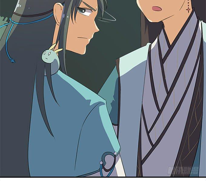 《修仙直播间》回去了？！ 第42页