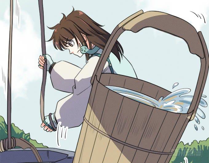 《修仙直播间》他们都是蛇精病啊！ 第14页