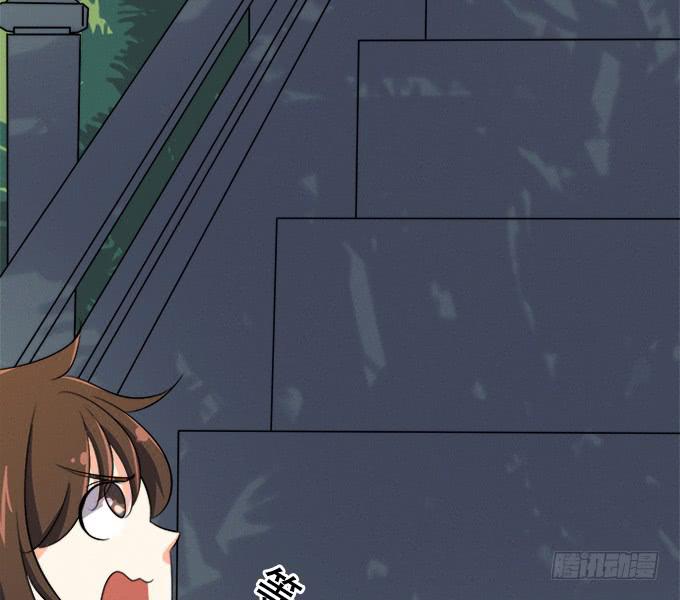 《修仙直播间》他们都是蛇精病啊！ 第19页
