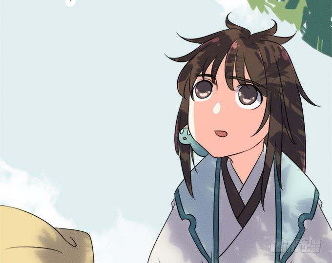 《修仙直播间》他们都是蛇精病啊！ 第32页