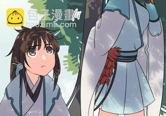 《修仙直播间》他们都是蛇精病啊！ 第35页