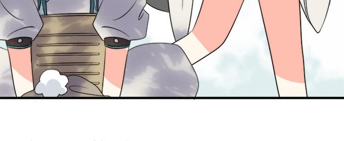 《修仙直播间》他们都是蛇精病啊！ 第36页