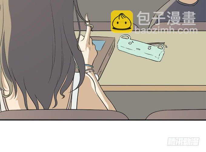 《修仙直播间》直播的萌芽 第10页