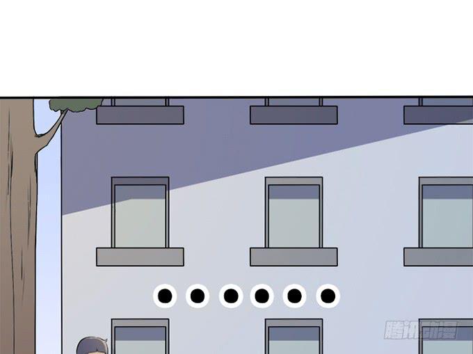 《修仙直播间》直播的萌芽 第20页