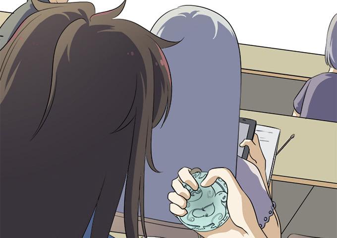 《修仙直播间》直播的萌芽 第23页
