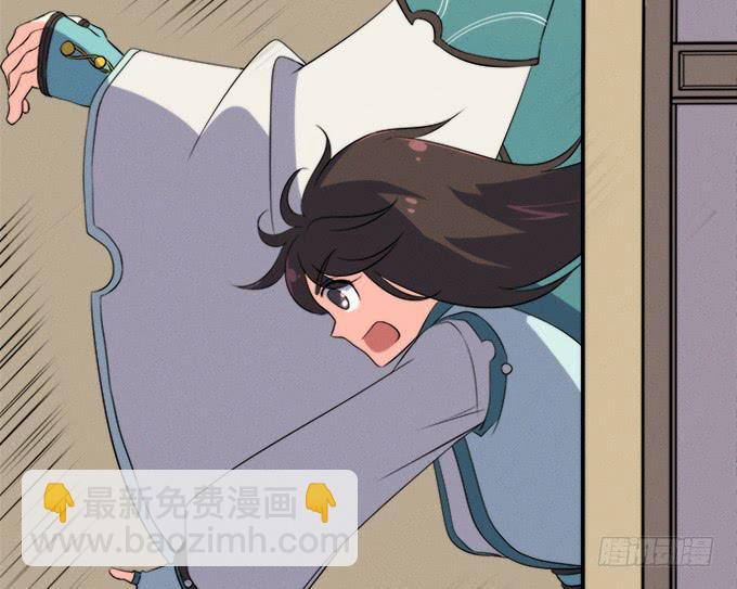 《修仙直播间》开始了！修仙界的生活！ 第18页
