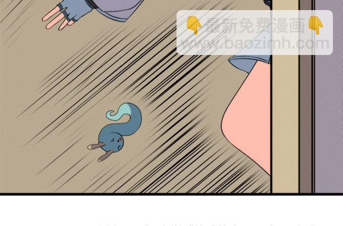 《修仙直播间》开始了！修仙界的生活！ 第19页